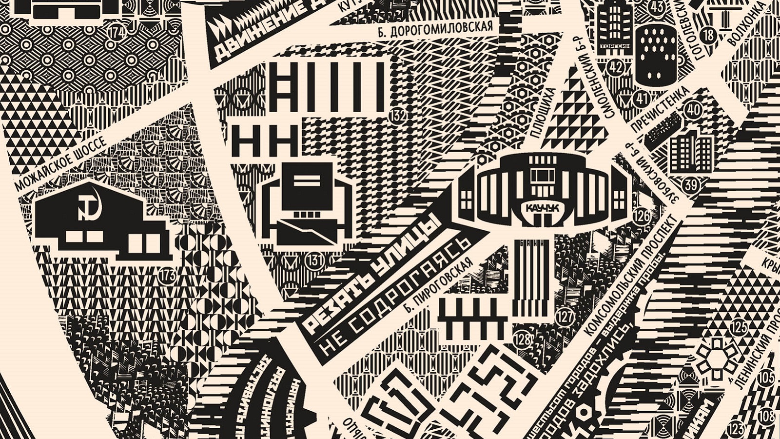 Map of Constructivist Moscow Aims to Preserve Architectural Avant-Garde Heritage of Moscow