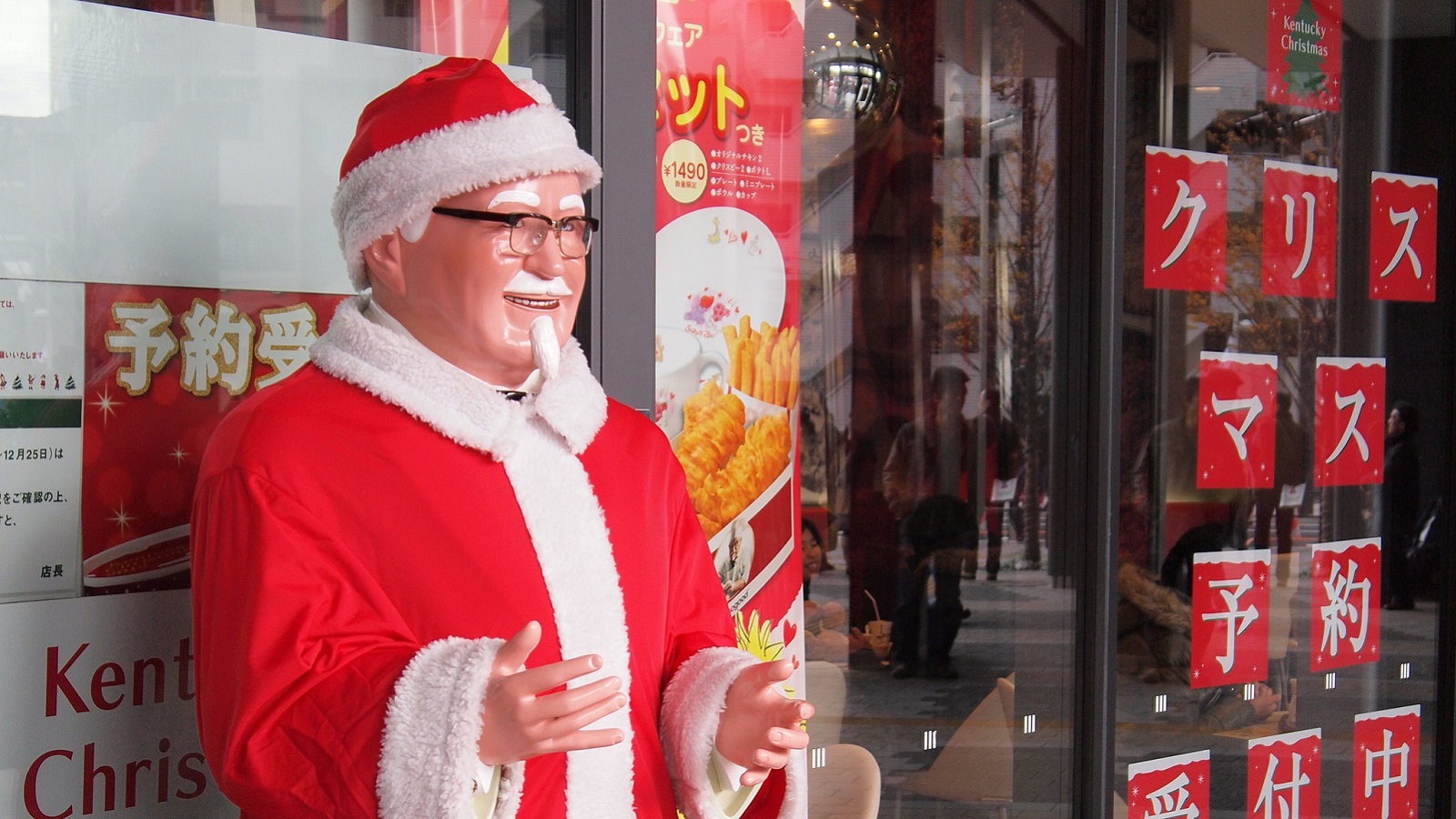 #TBT: How KFC Became Japan’s To-Go Meal for Christmas Dinner