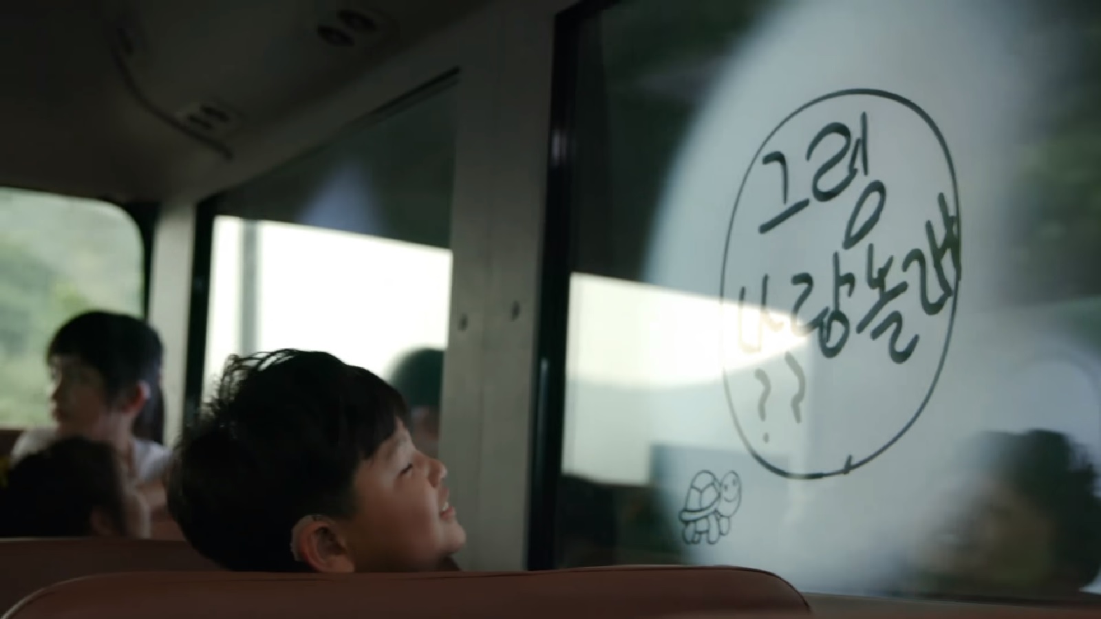 Deaf Children Get to Be Creative Thanks to Clever Bus Windows