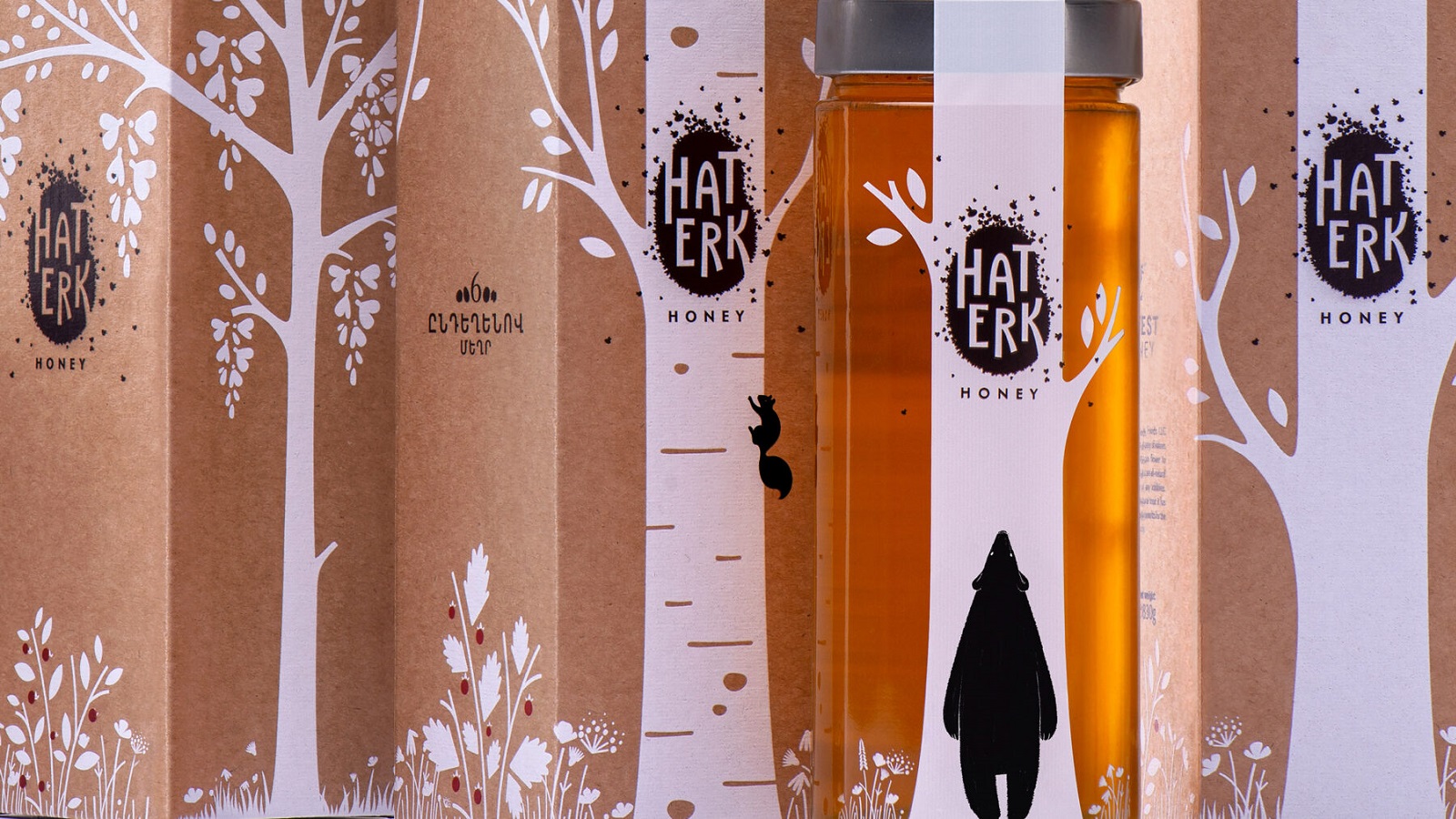 Backbone Branding Squeezes Nature’s Sweet Nectar Inside Haterk Food’s Visuals